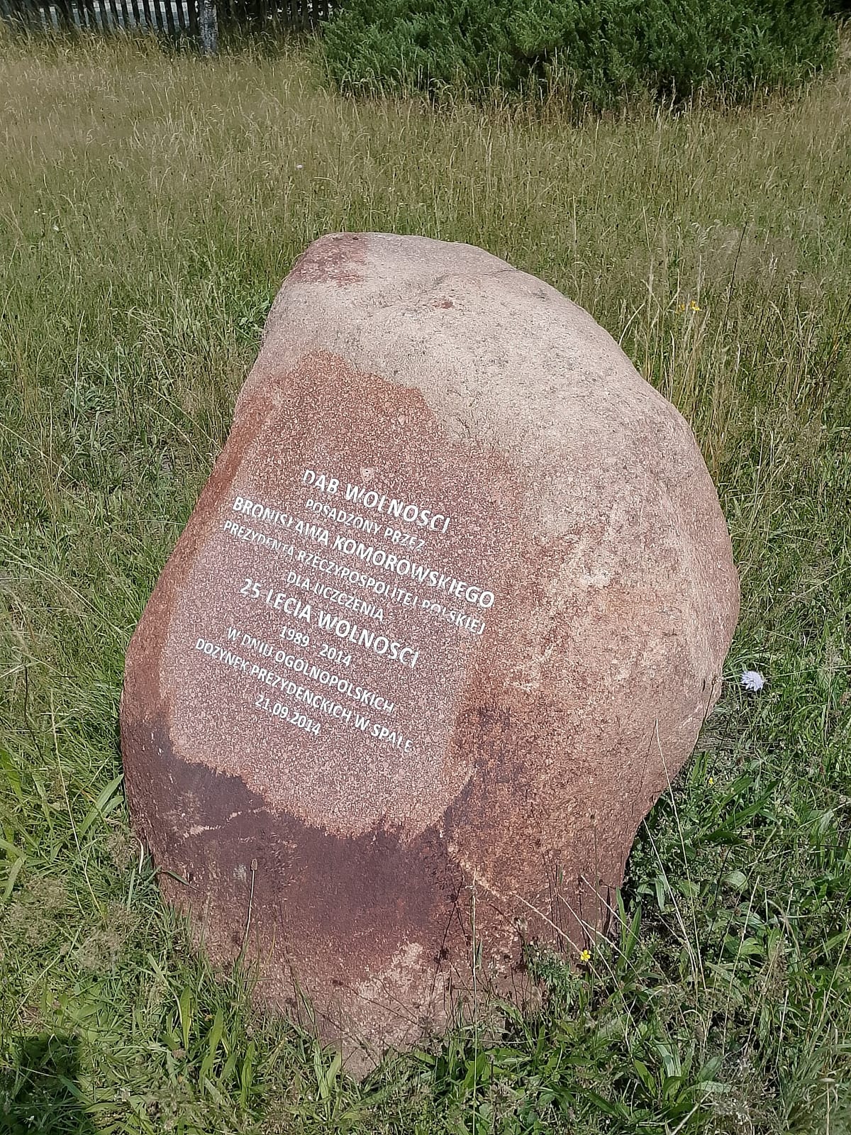Carska Wieża
