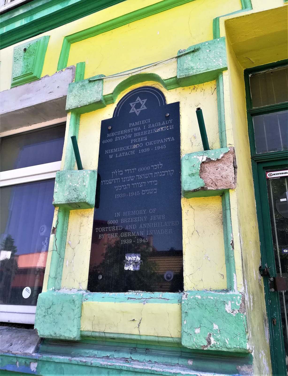 Szwalnia CAFE photo 3
