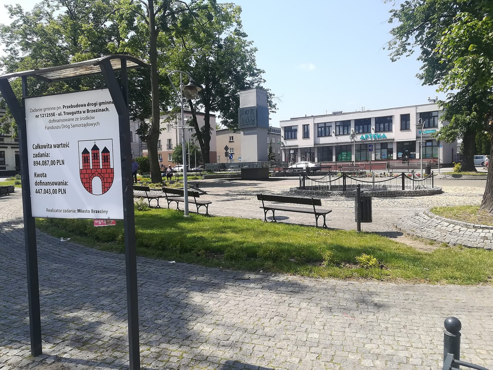 Szwalnia CAFE photo 4