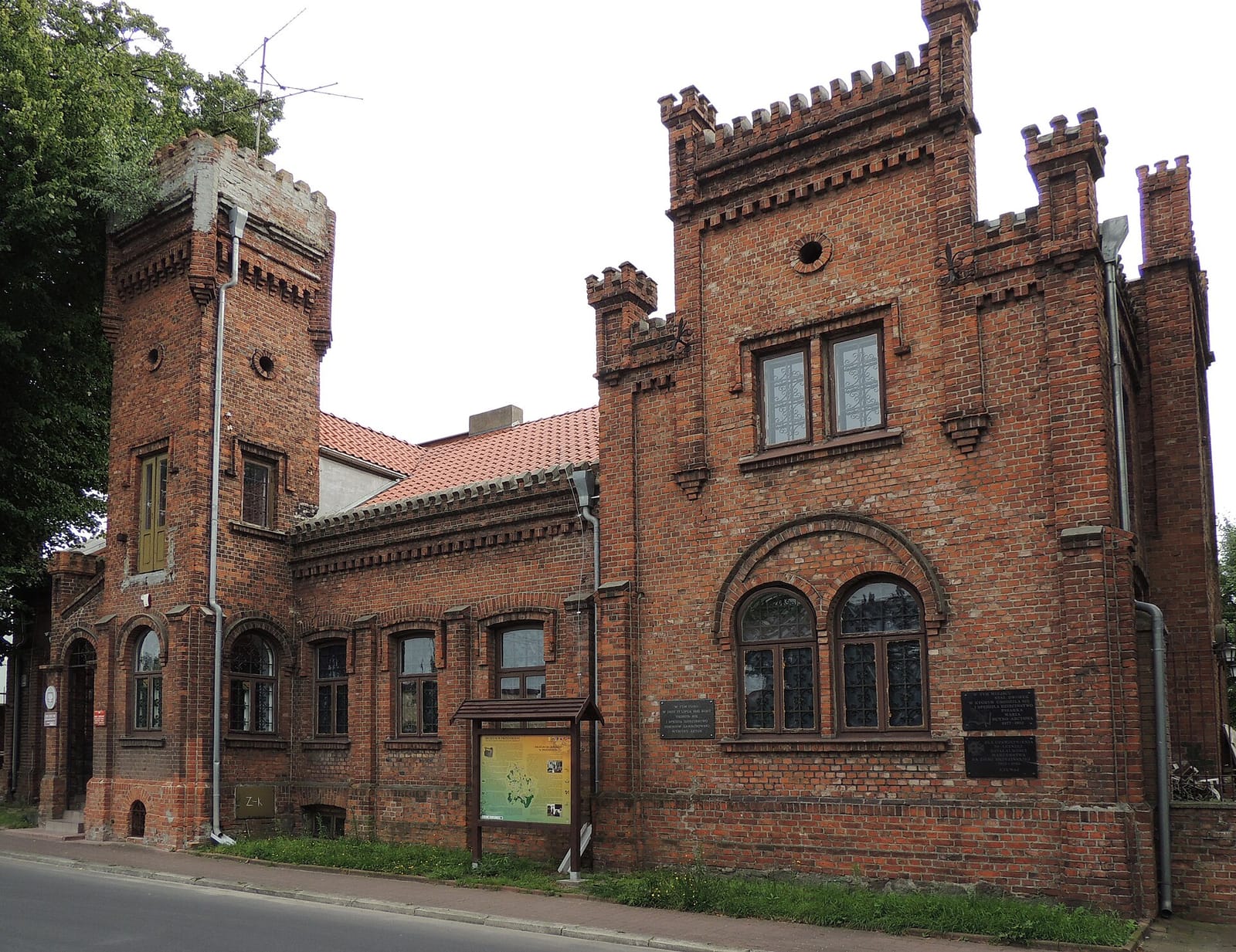 "U Zbyszka" Kawiarnia Muzealna photo 4