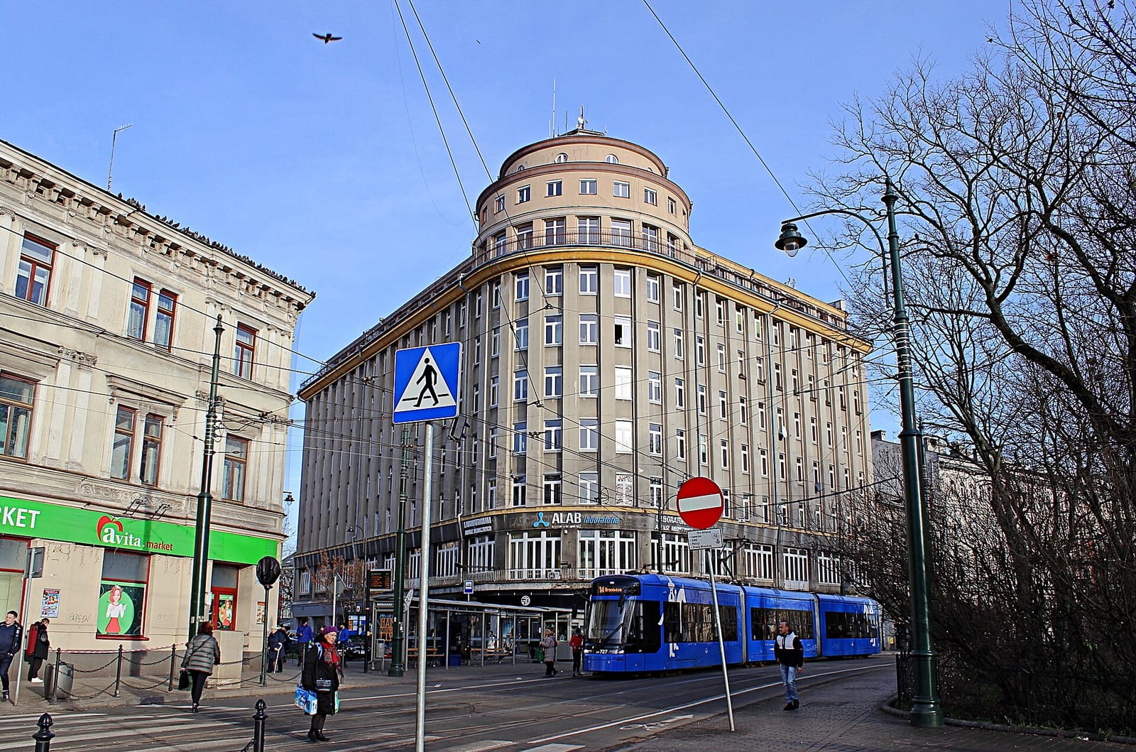 Nakielny photo 4