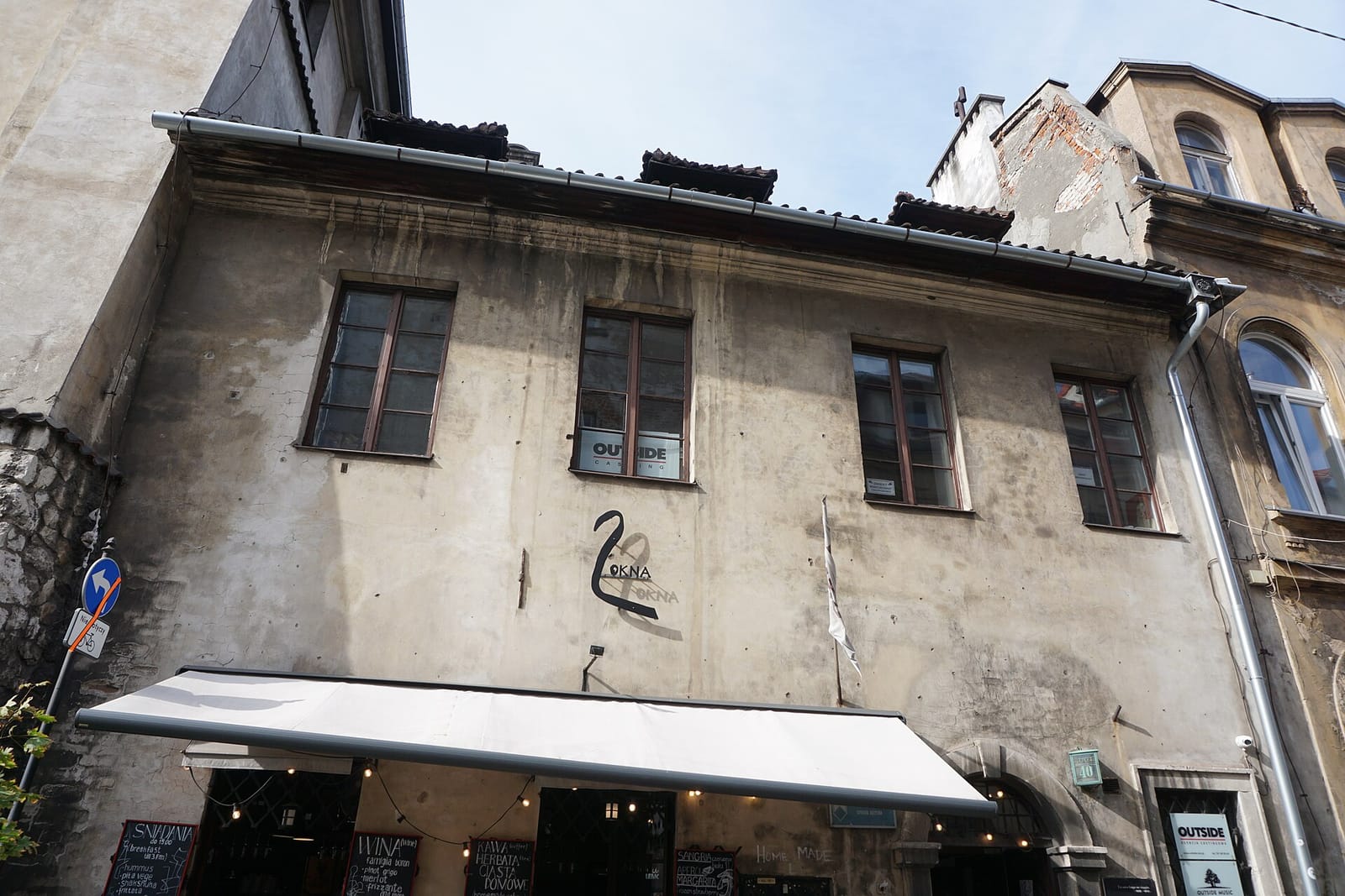 2 Okna Cafe photo 5