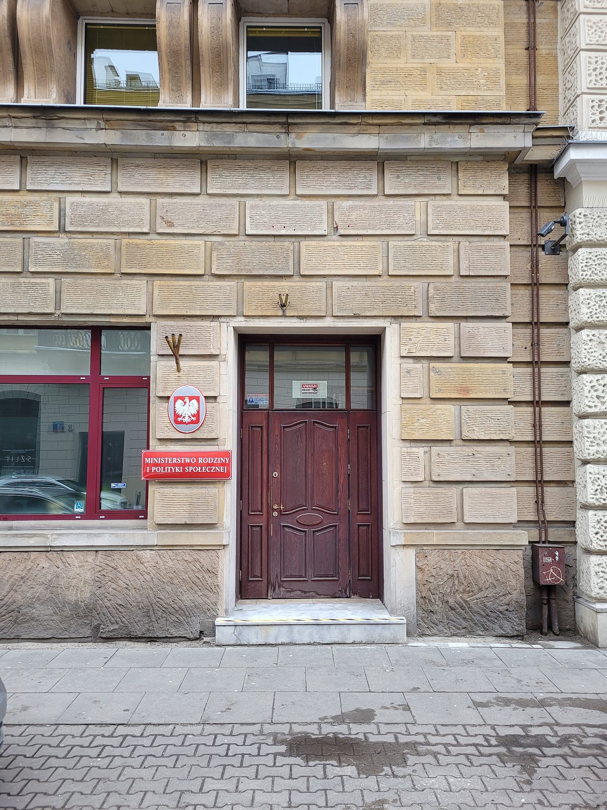 Gessler Od Rana photo 4