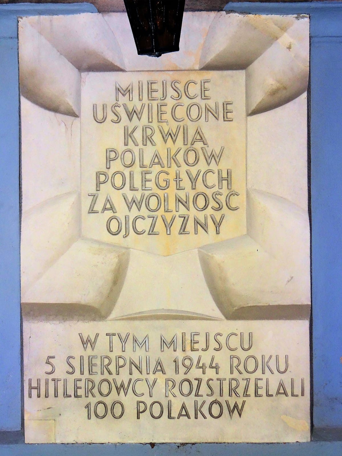 Najmniejsza Kawiarnia w Polsce photo 2