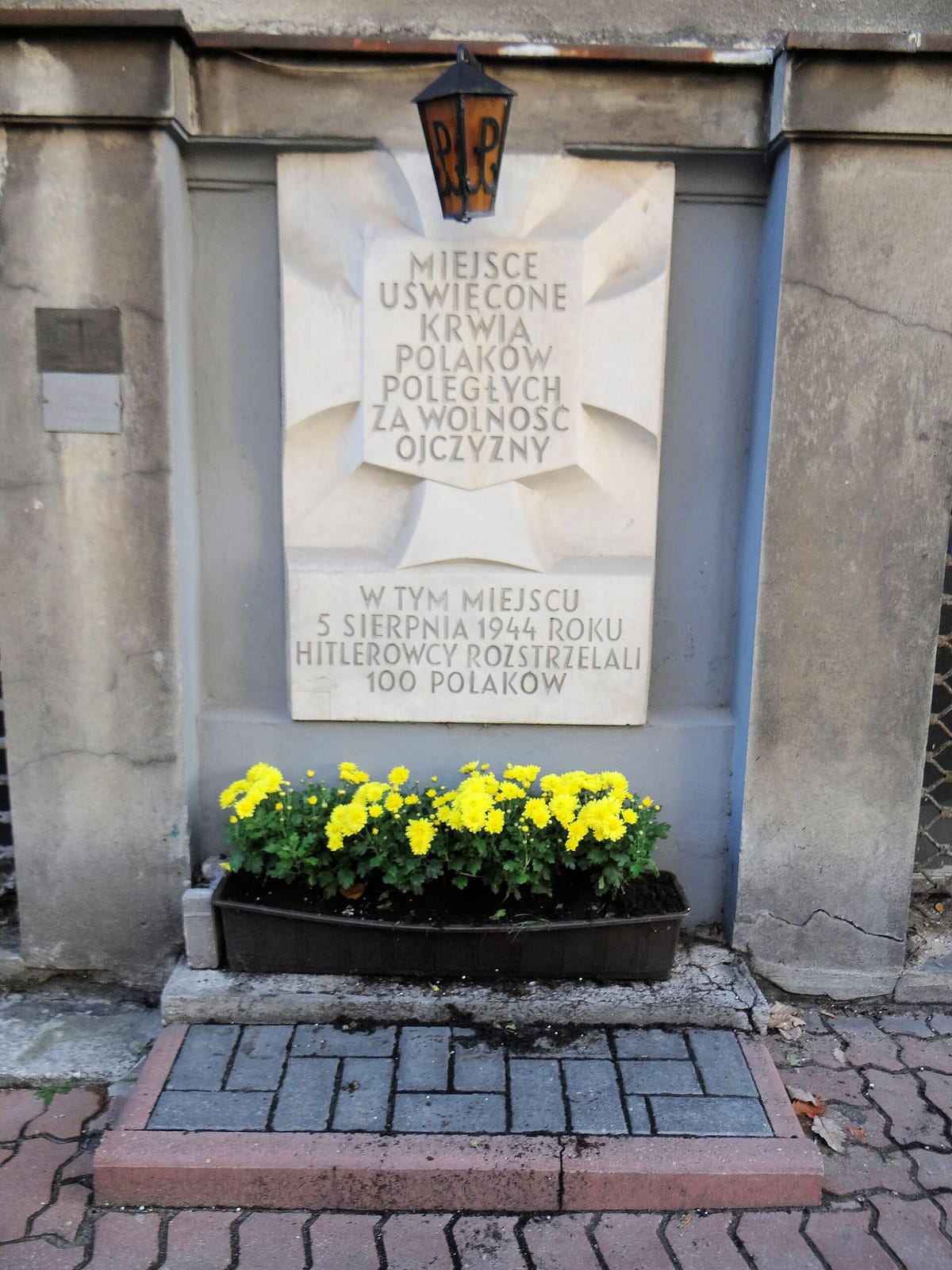 Najmniejsza Kawiarnia w Polsce photo 4