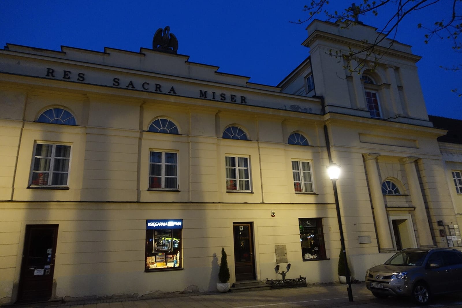 Pijalnia Czekolady E.Wedel photo 2