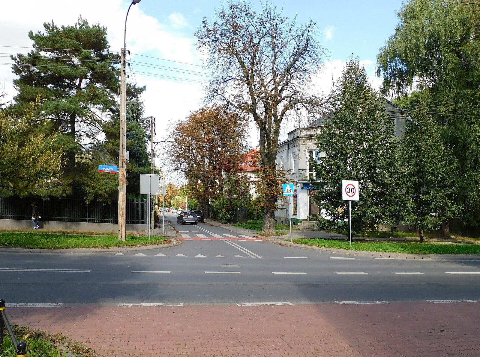 Śmietankowe Cafe photo 3