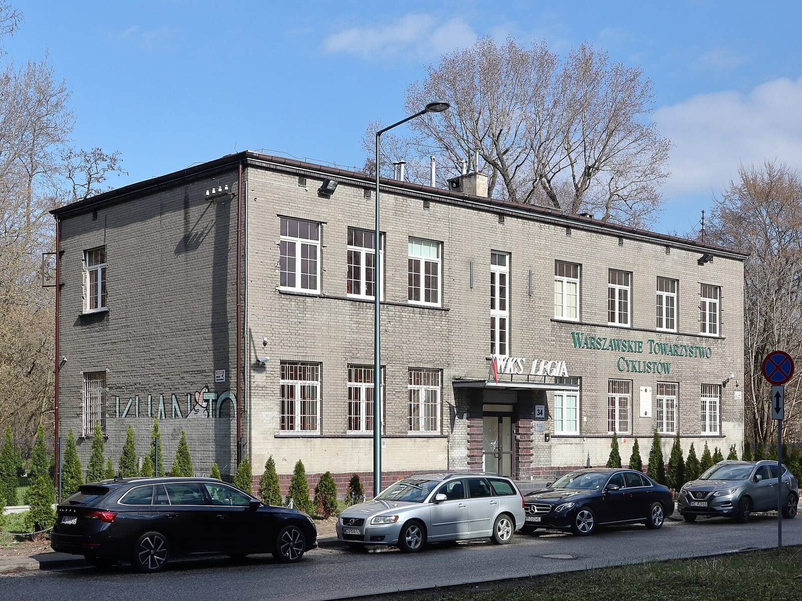 Młynek photo 2
