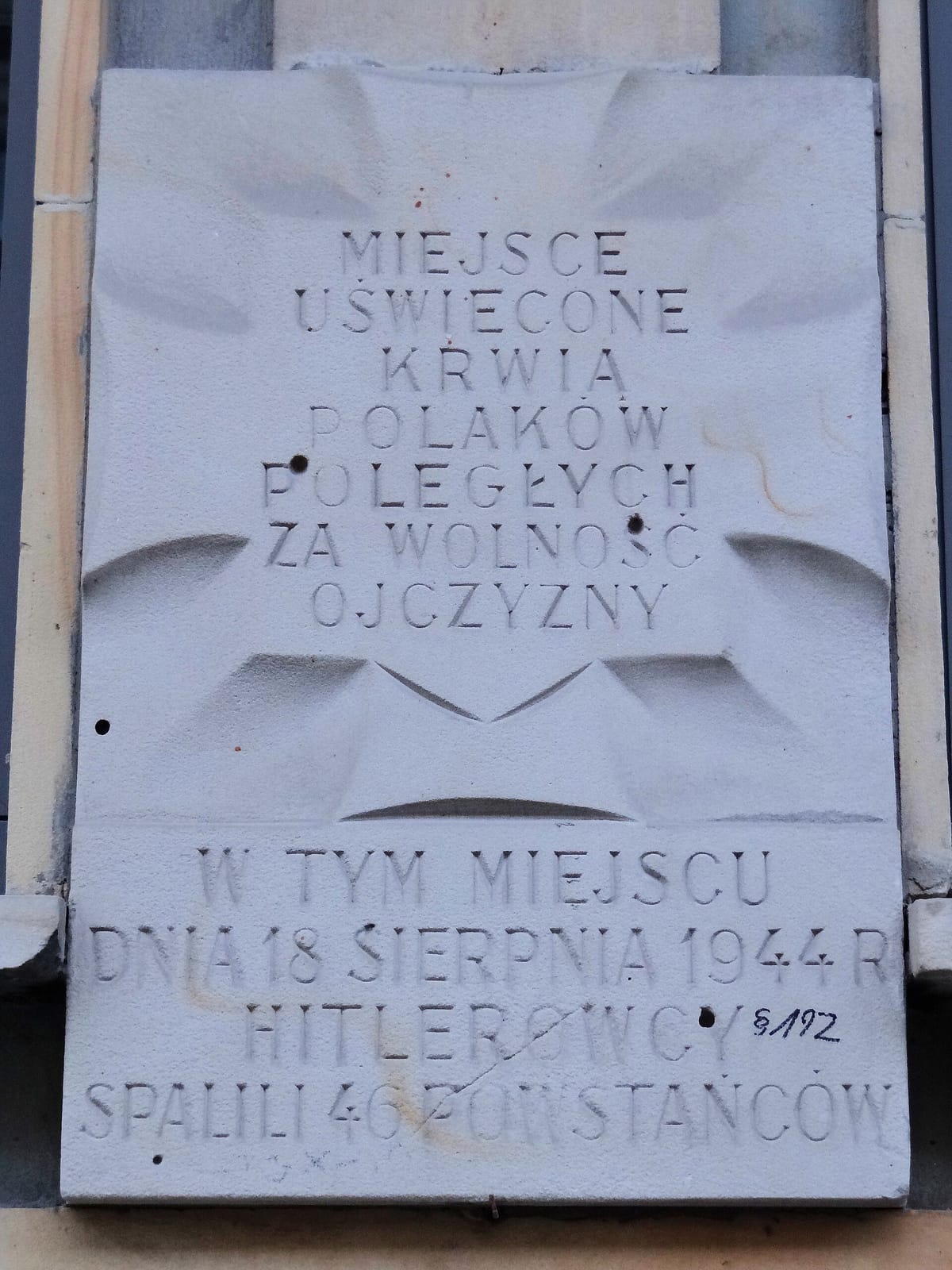 Prześniona photo 4