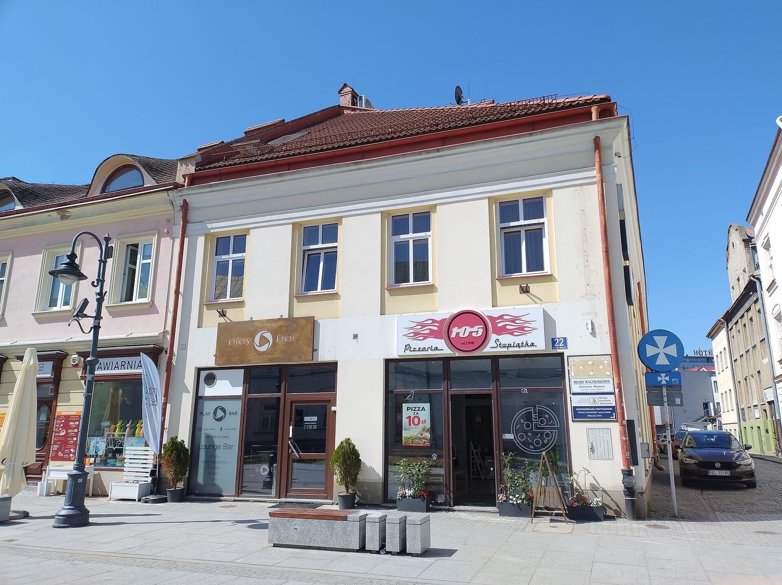 Niebo w Mieście photo 3