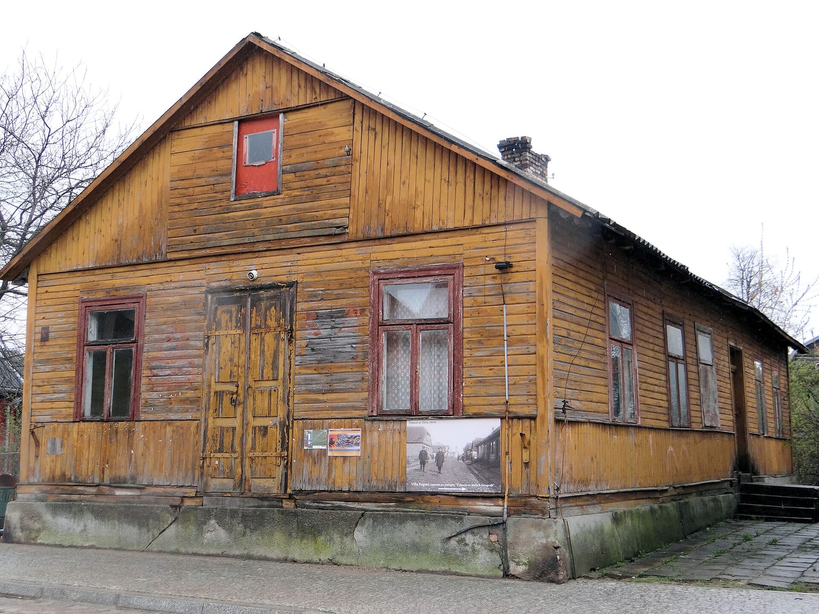 Złota Kawiarenka photo 3