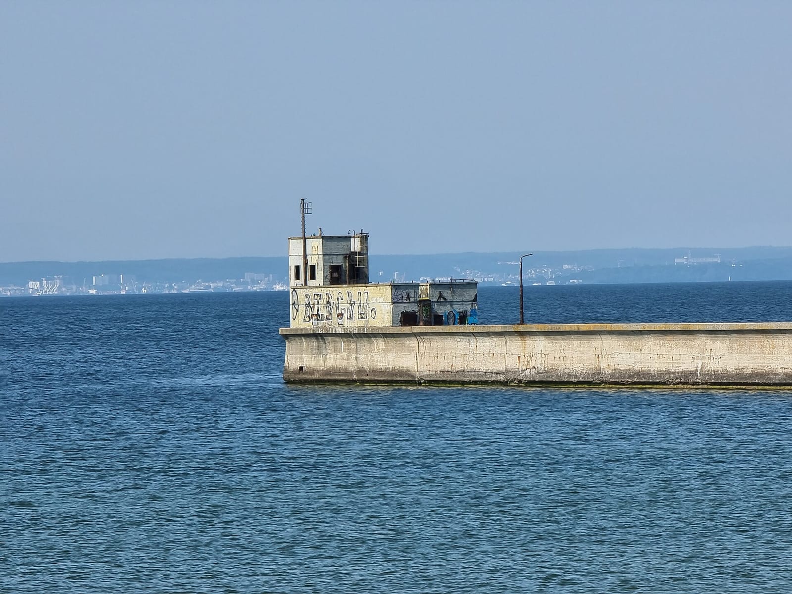 Kawa na początku photo 2