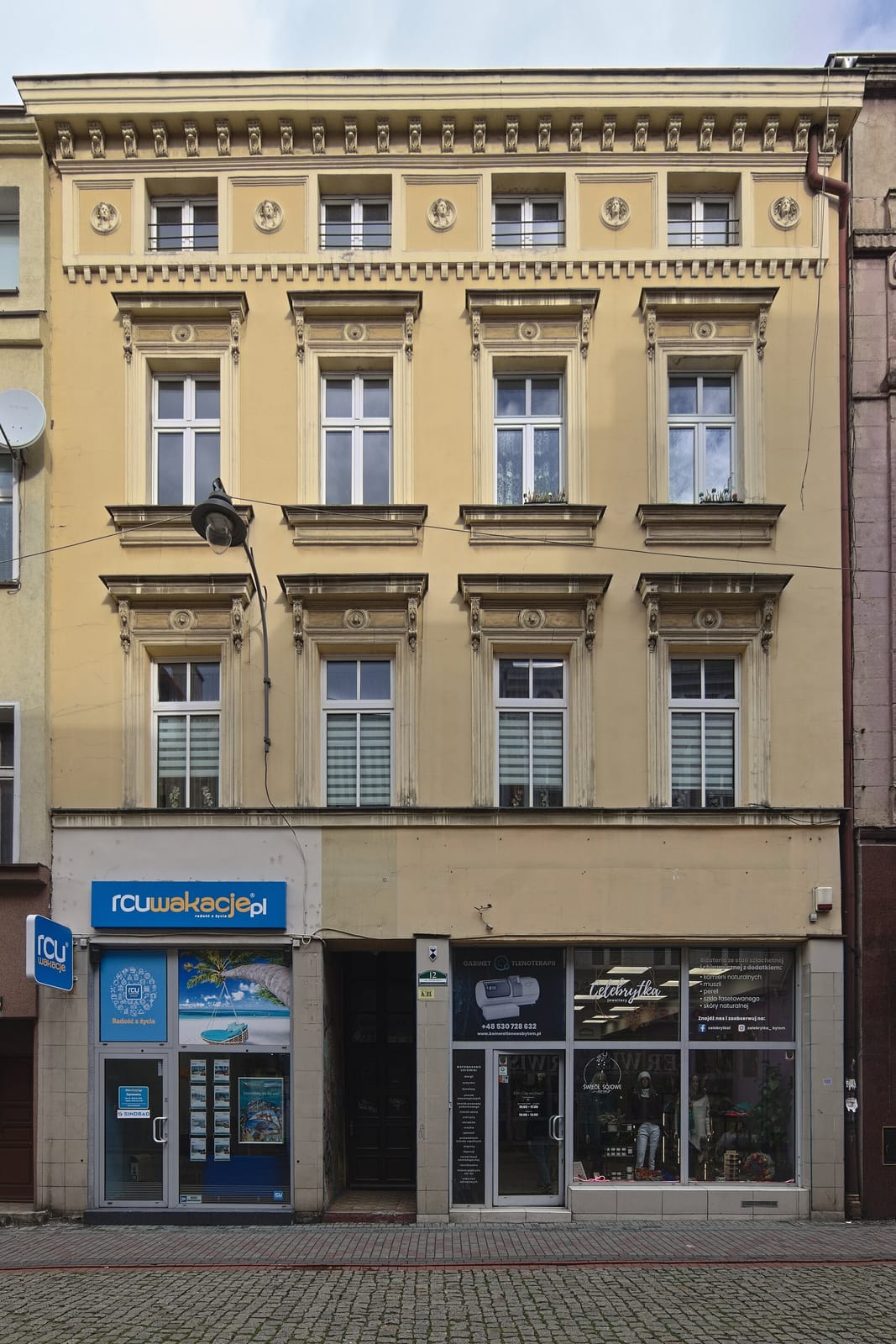 Kawiarnia Bytom Zdrój photo 3