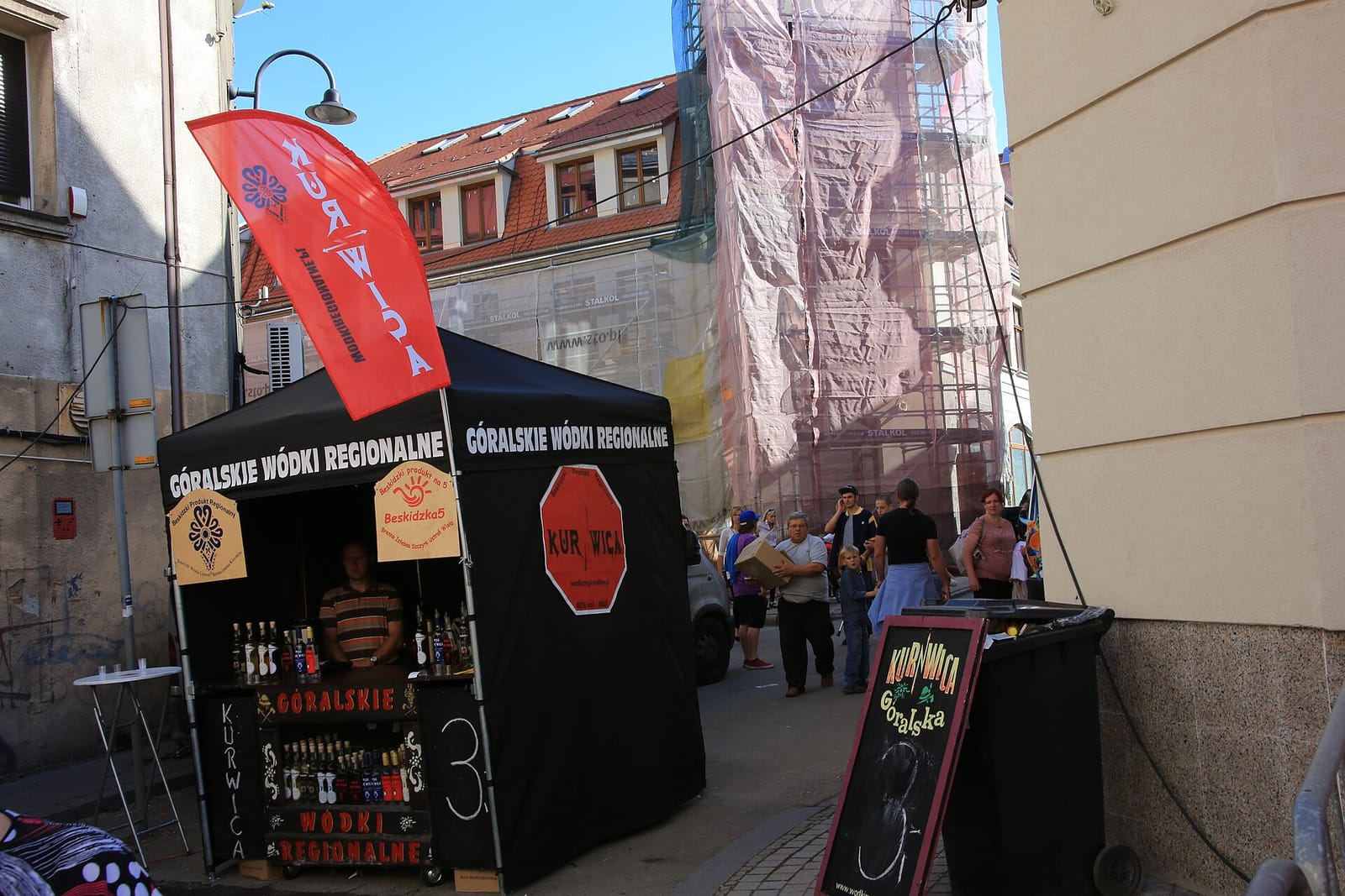 Qcoffee Słodko&Słono photo 2