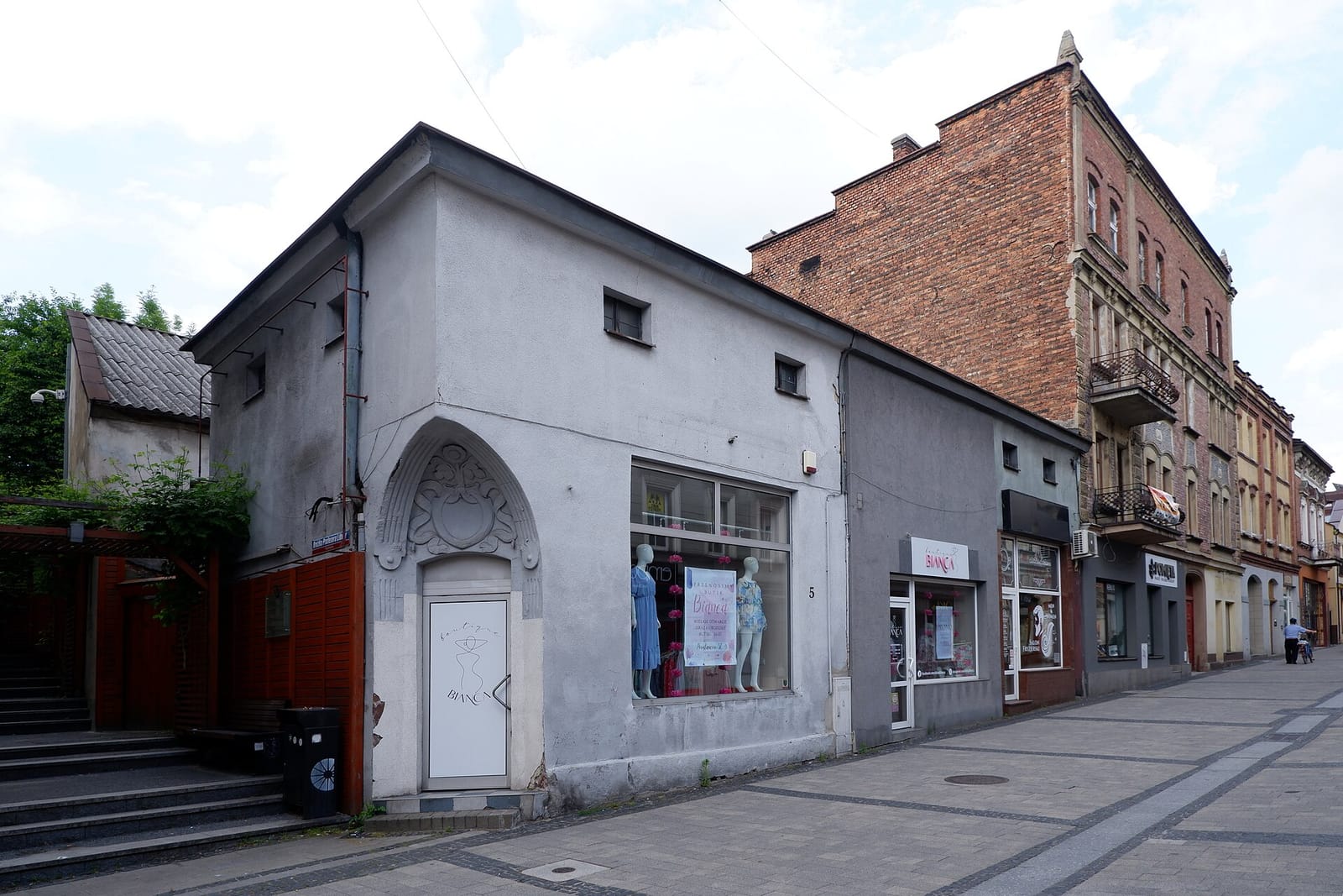 Pianka Cafe