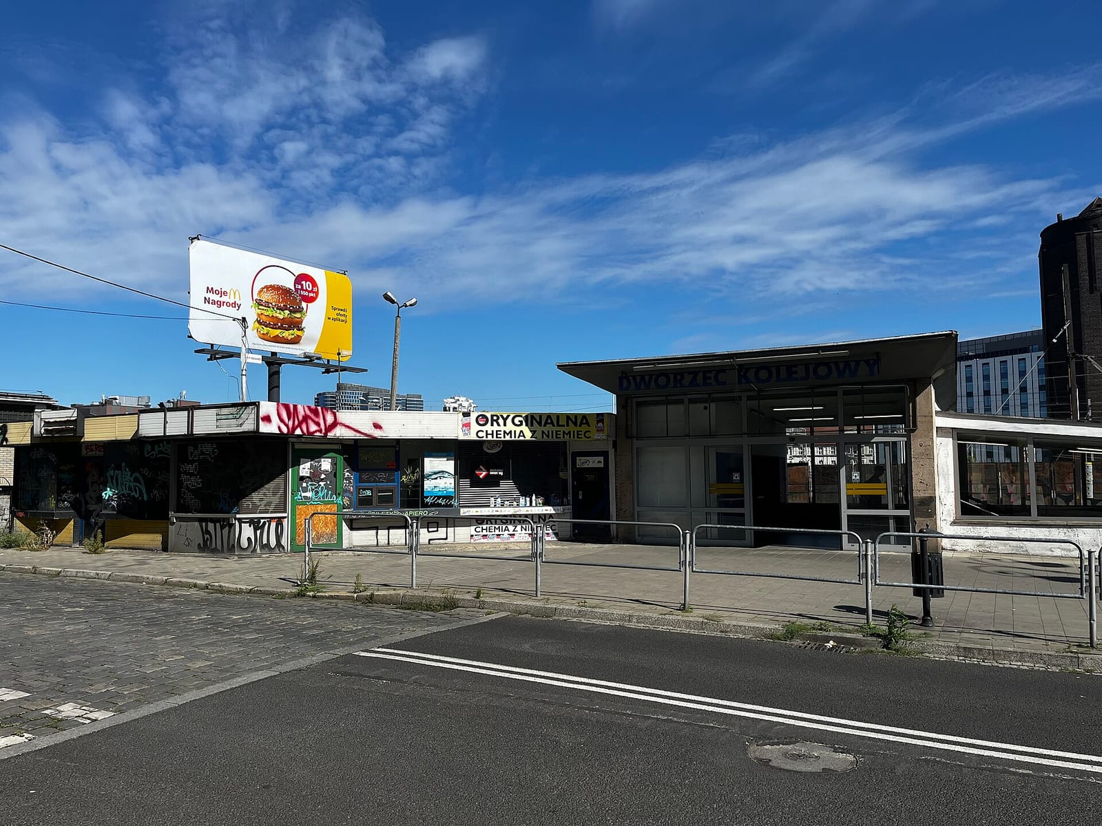 Serwis Cafe&Pub photo 2