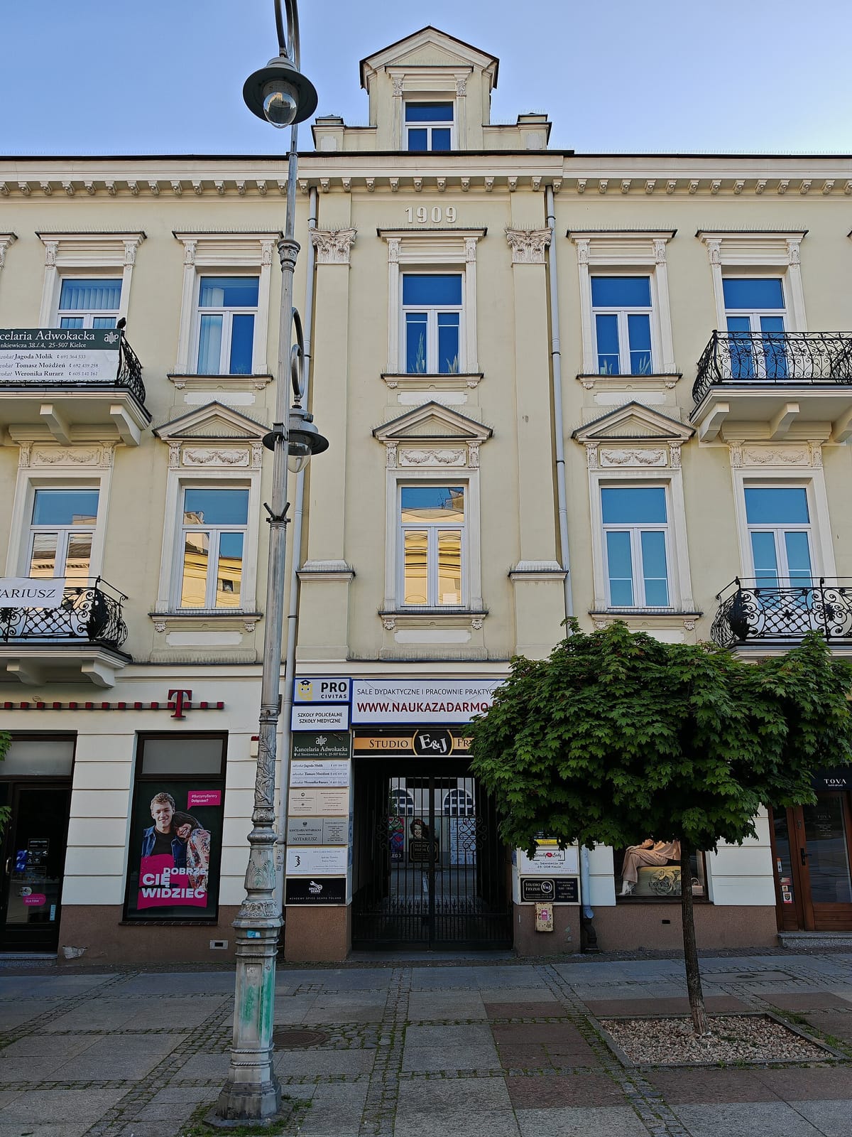 Plac Cafe photo 3