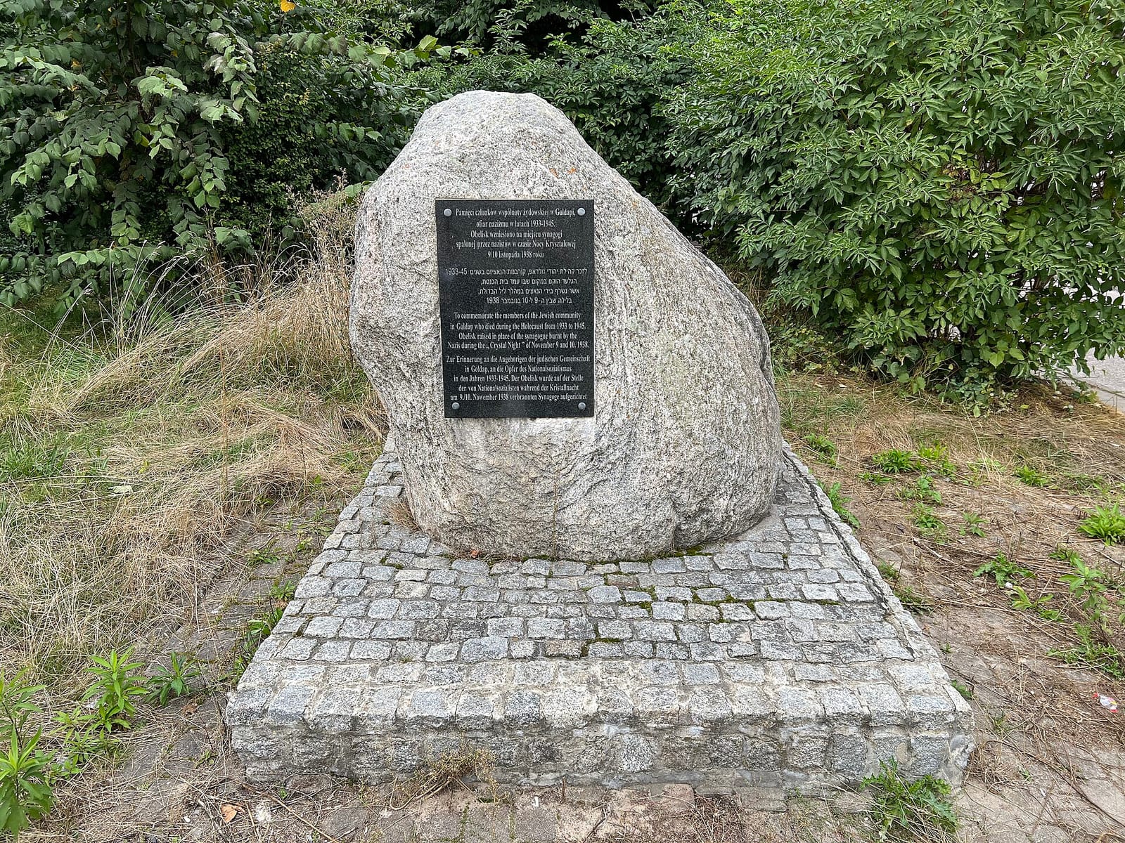 Kafeterium