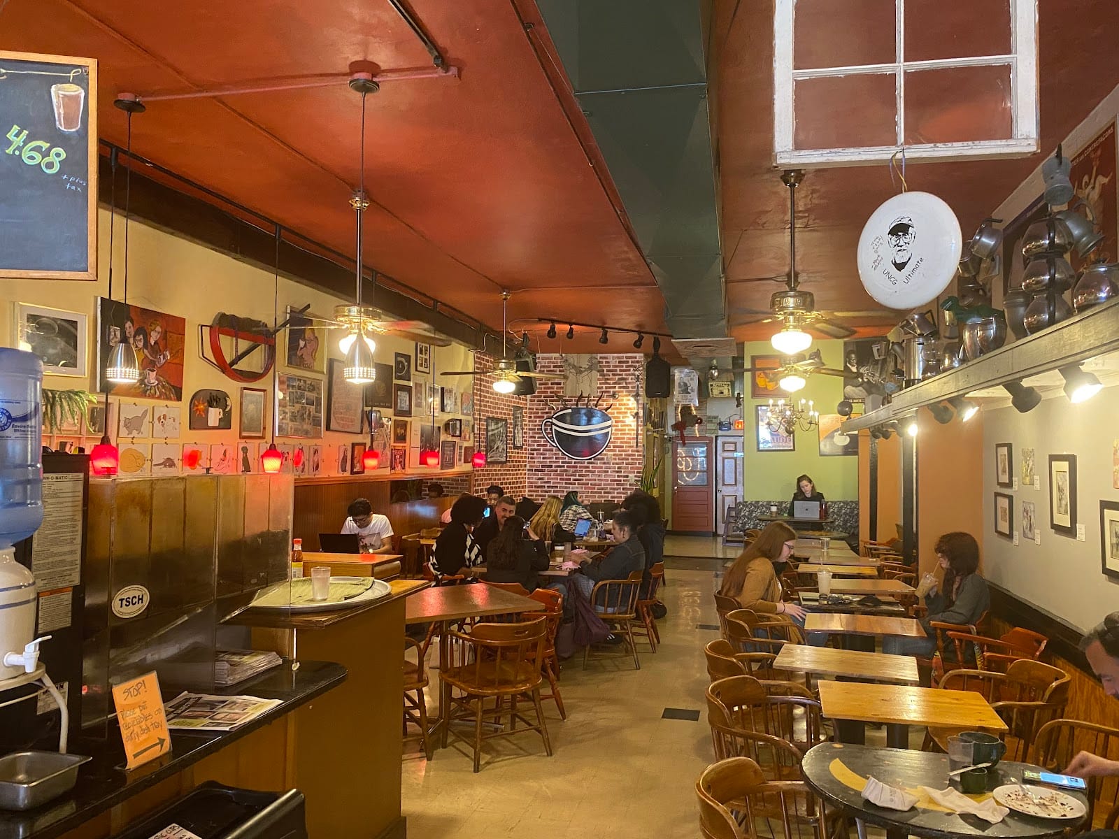 Tate Street Coffee