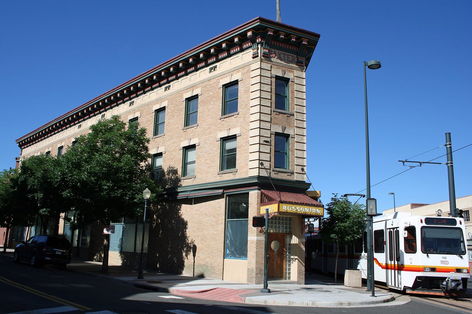 Fifth Coffee House photo 4