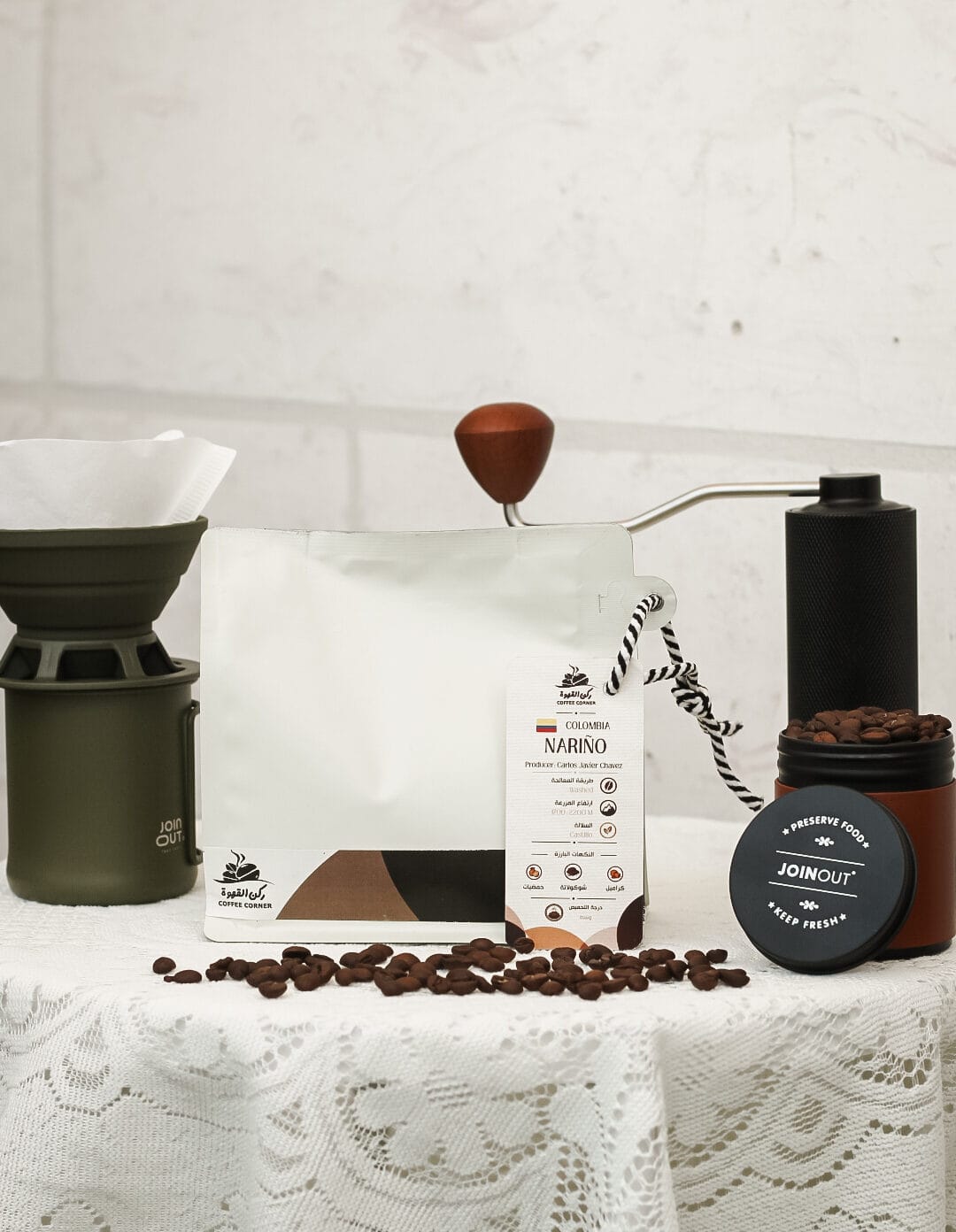 Coffee corner photo 4