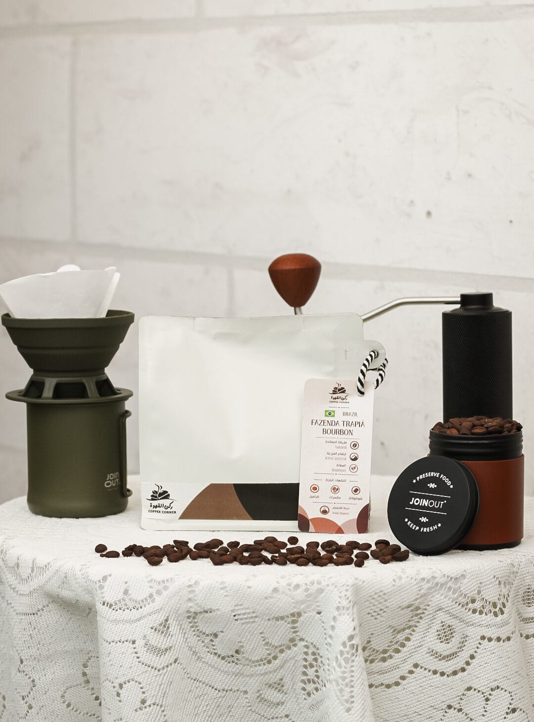 Coffee corner photo 8