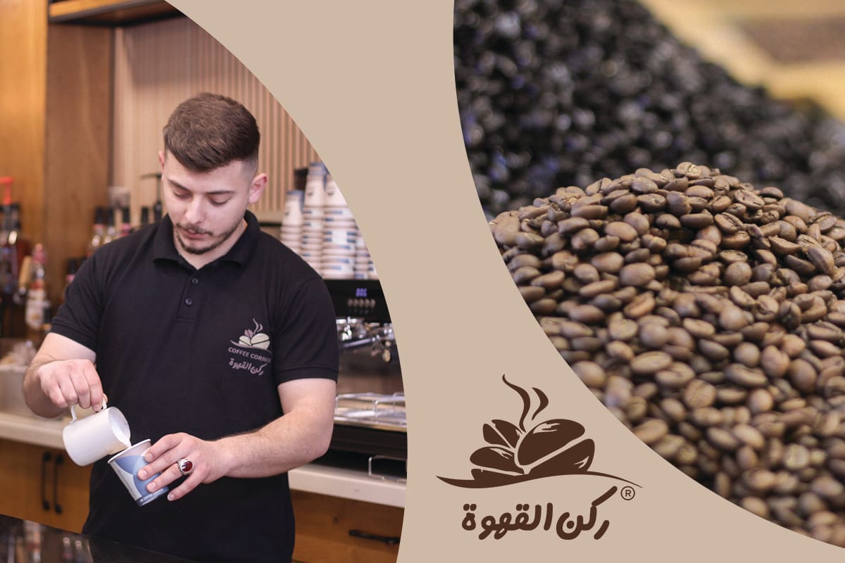 Coffee corner photo 2