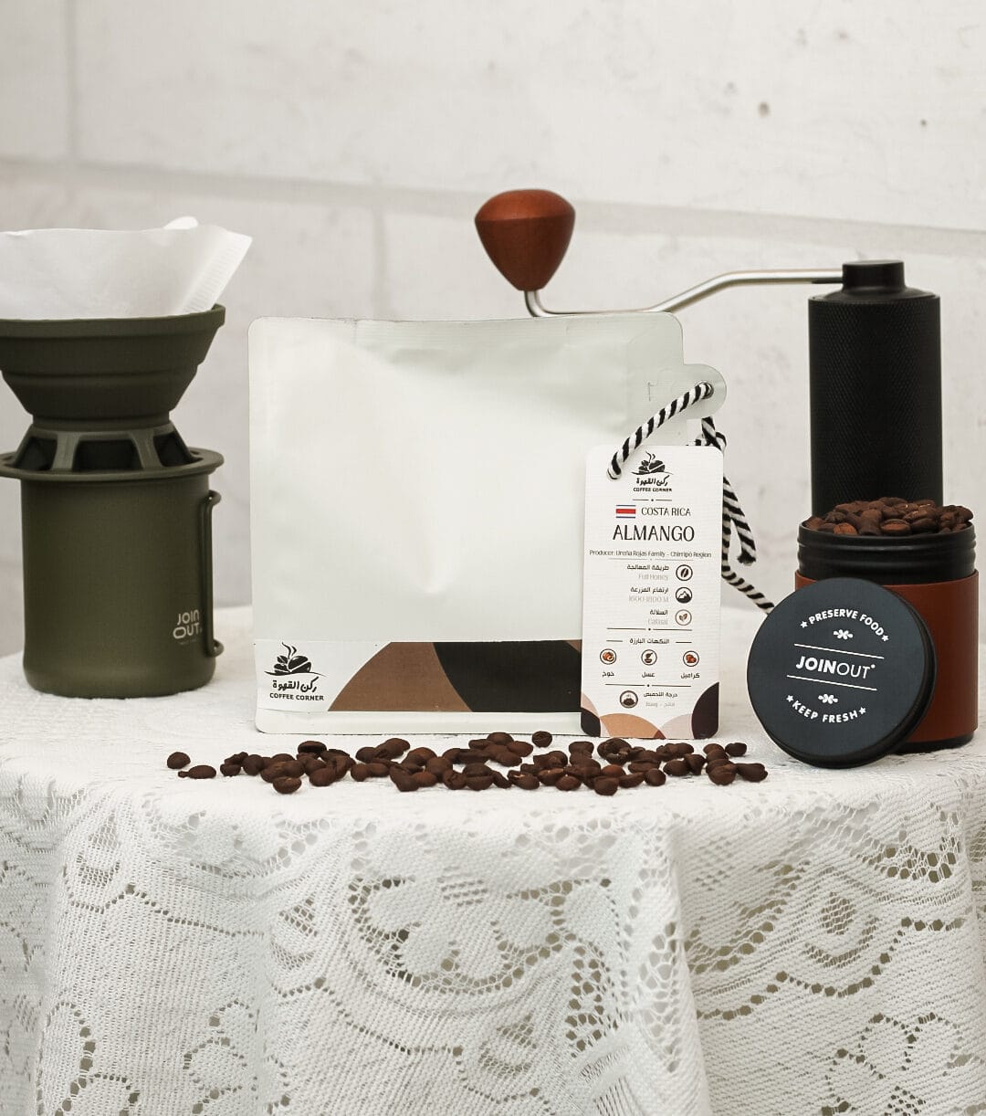 Coffee corner photo 6
