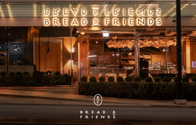 Bread & Friends photo 2