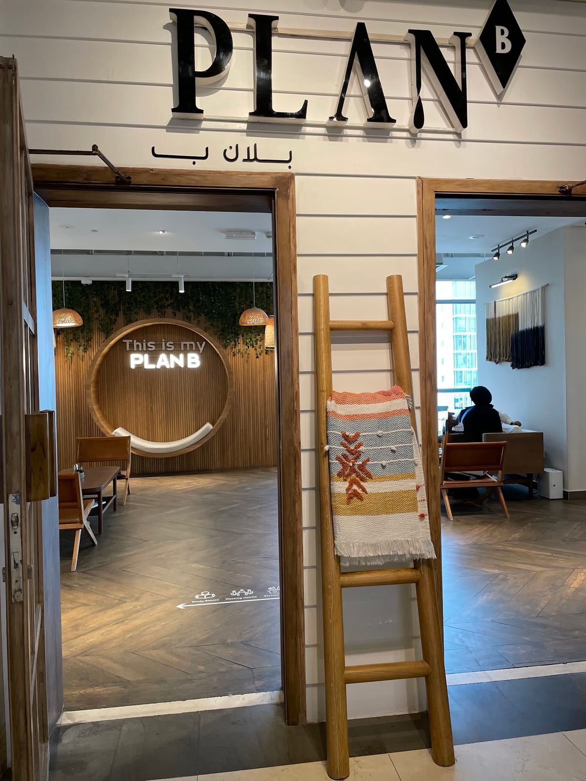 Plan B Cafe