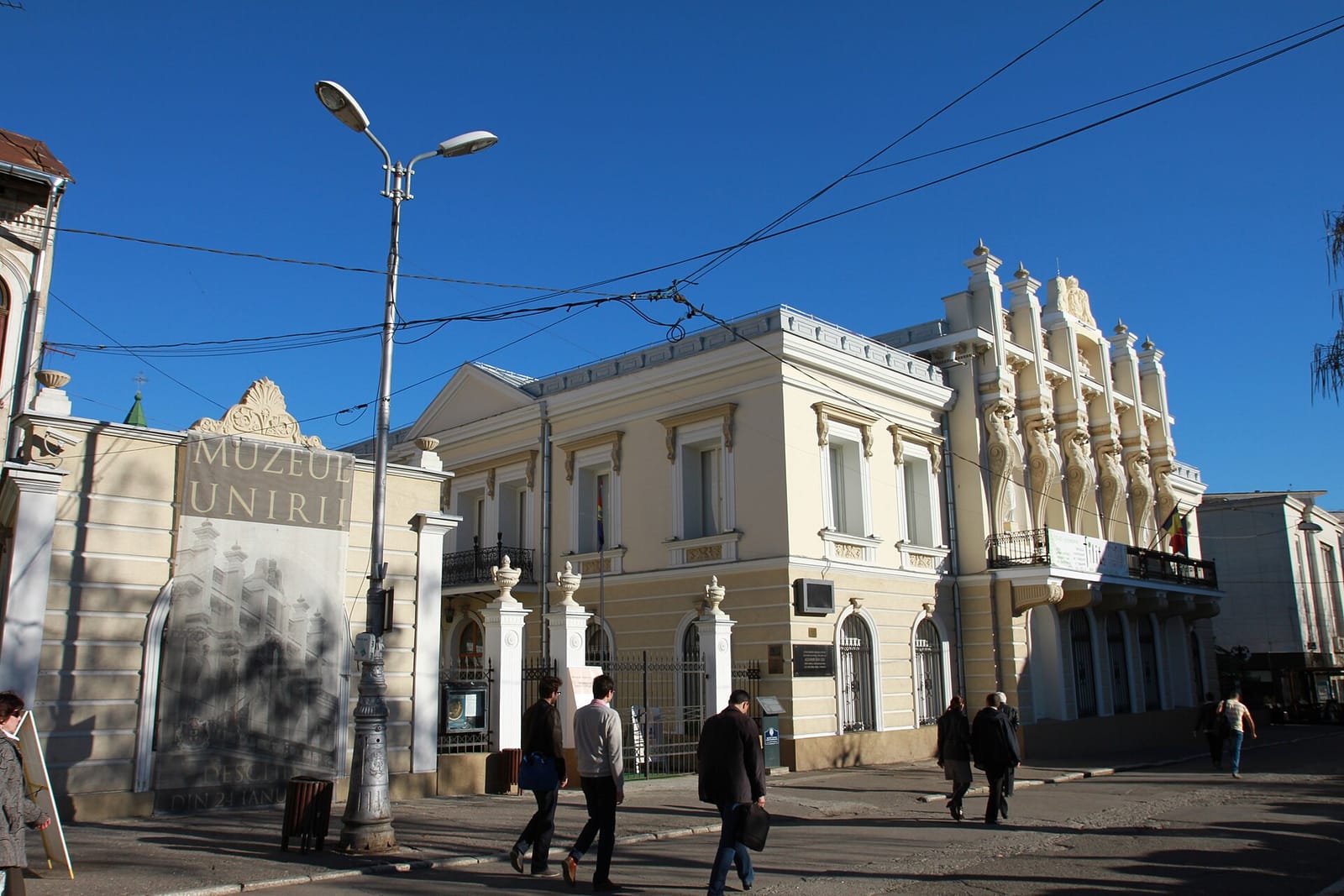 Cafeneaua Veche