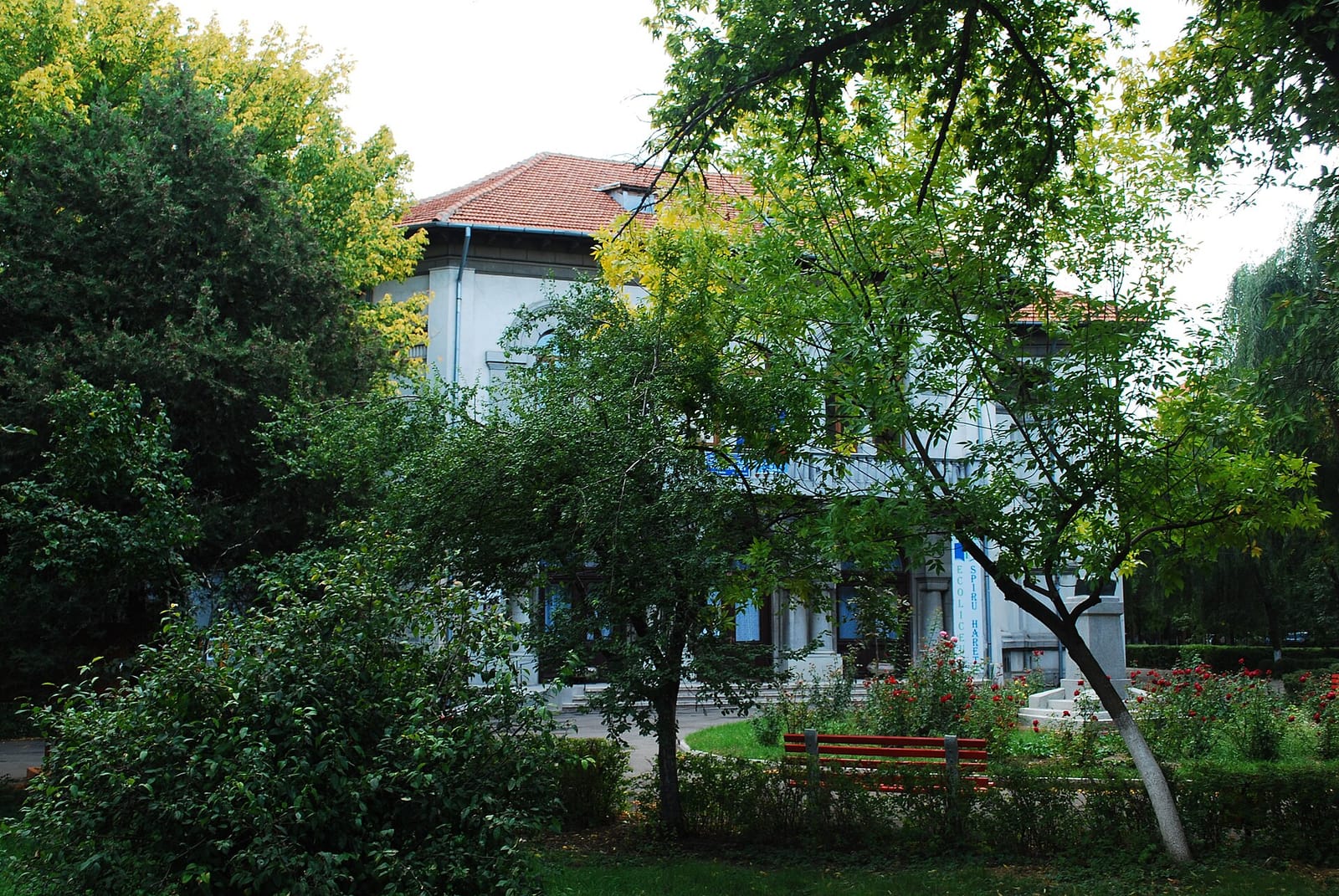 Crema Kahve photo 2