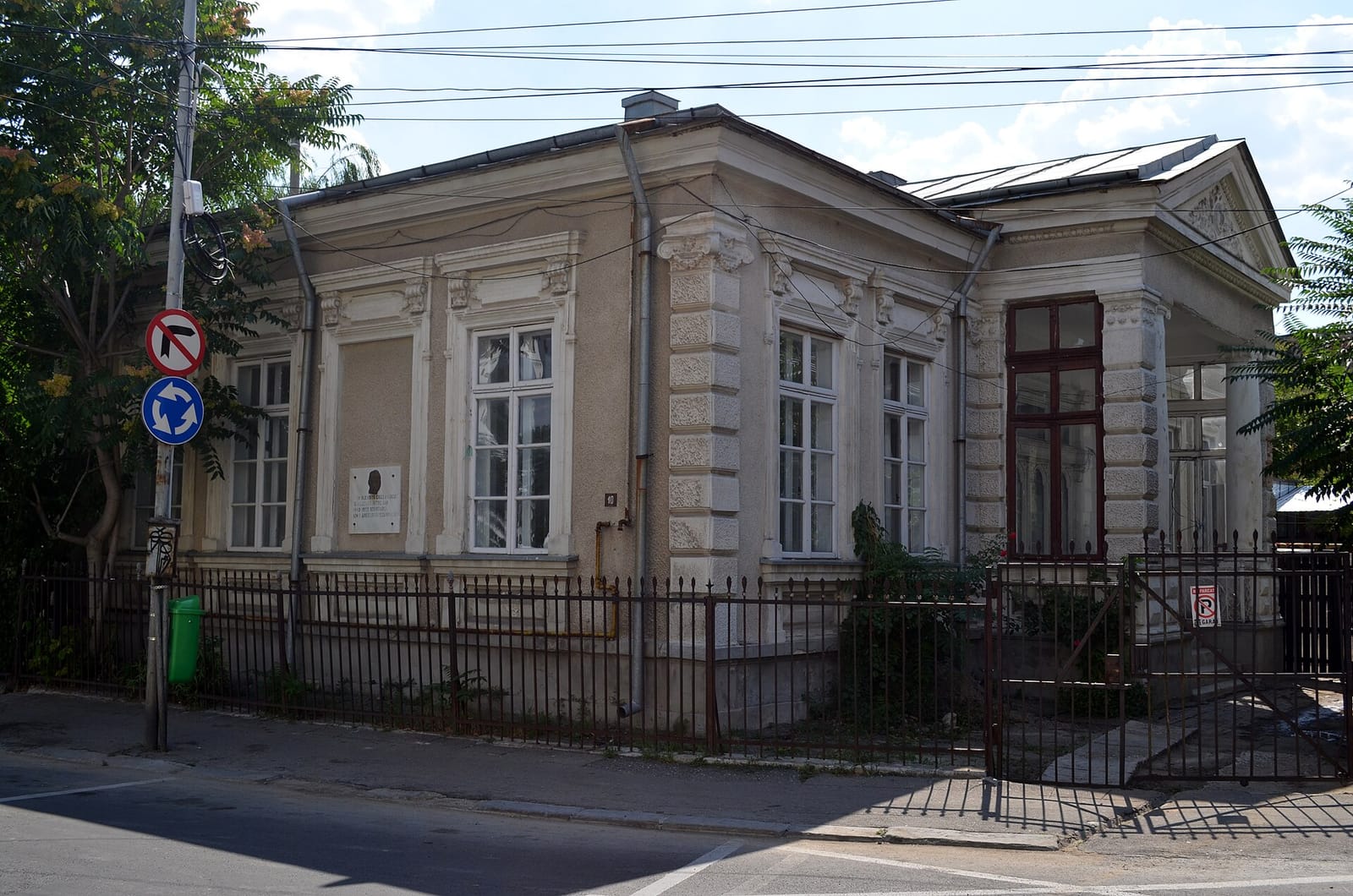 Cafeneaua Nației photo 2