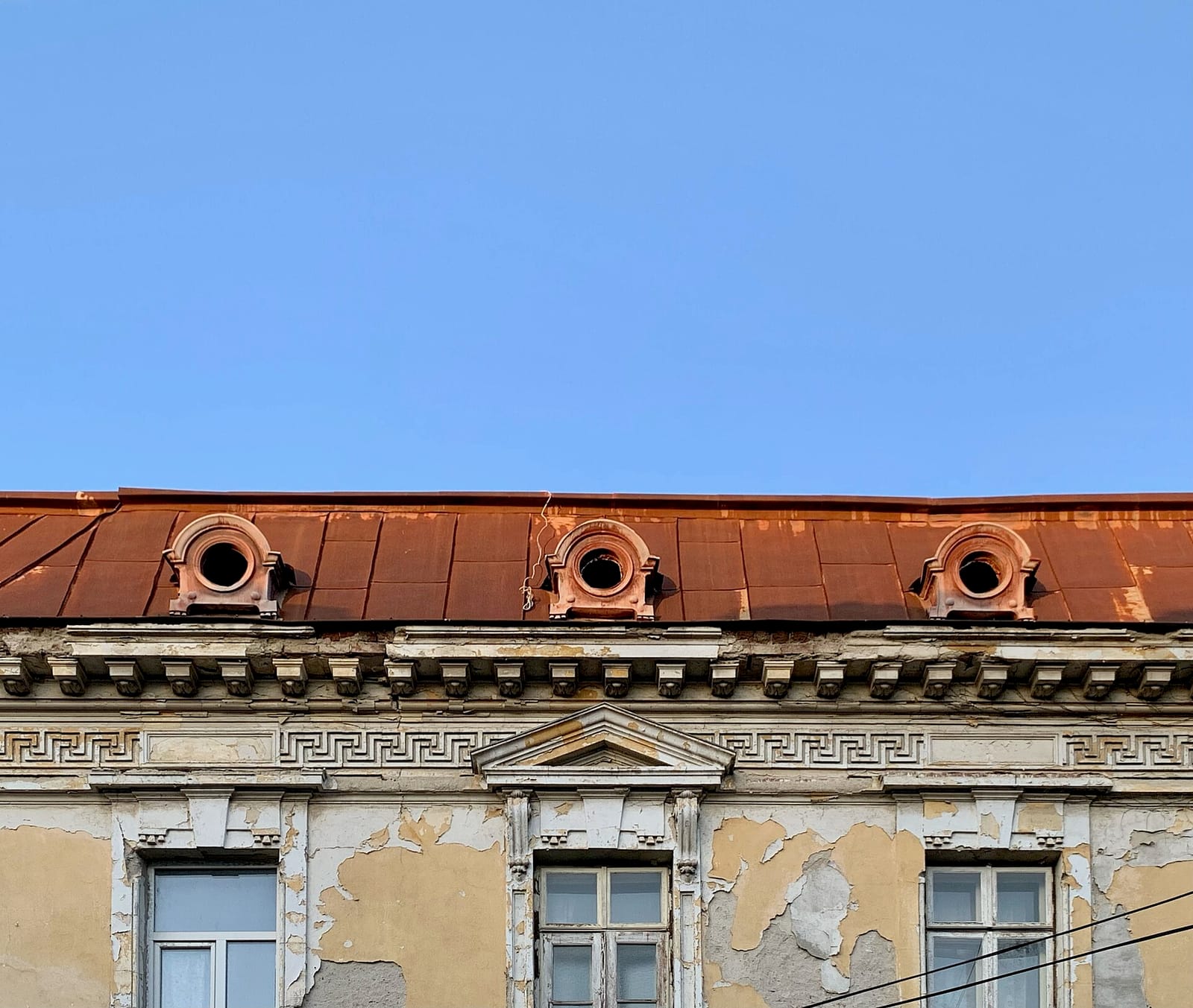 Urban Story photo 2