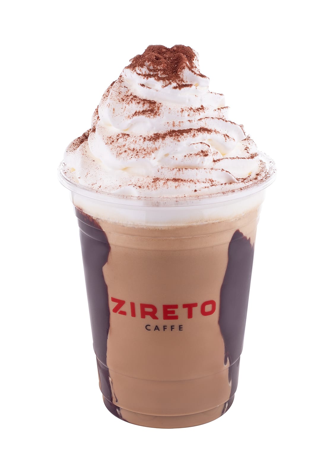 Zireto Caffe - Rădăuți Centru photo 7