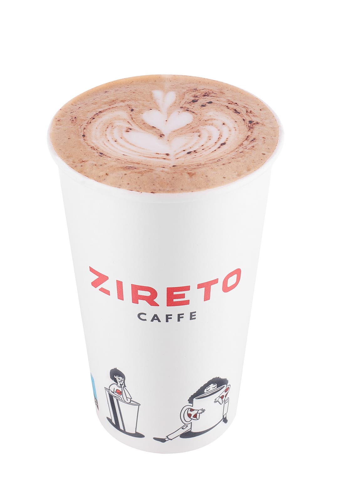 Zireto Caffe - Rădăuți Centru photo 5