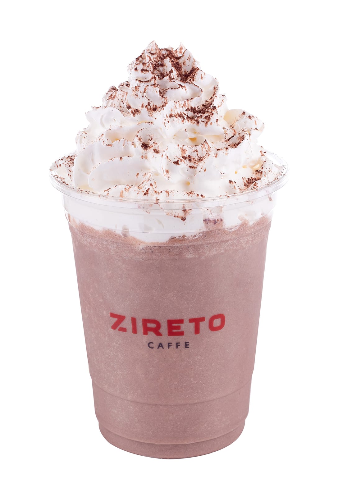 Zireto Caffe - Rădăuți Centru photo 6