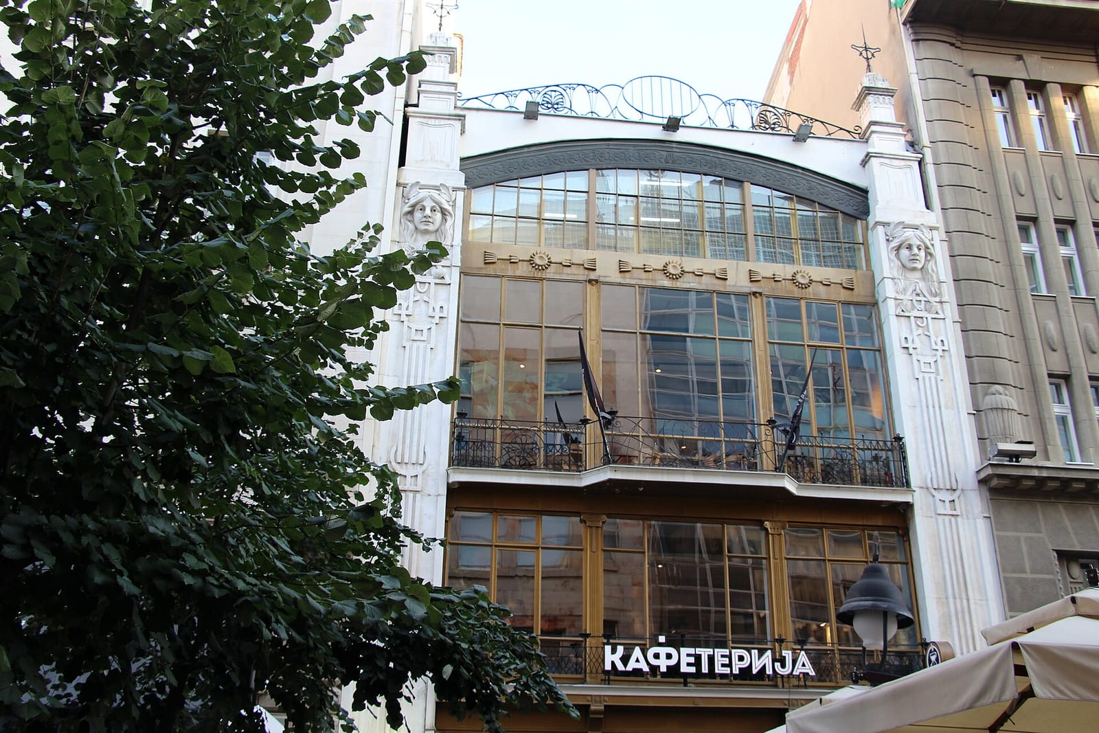 Vera Café photo 4