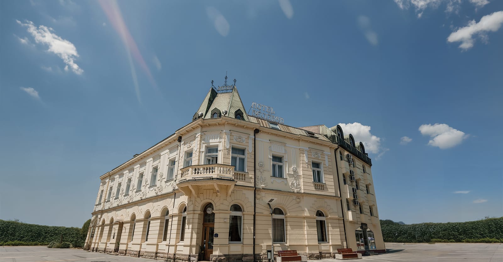 Hotel Beograd Café photo 2