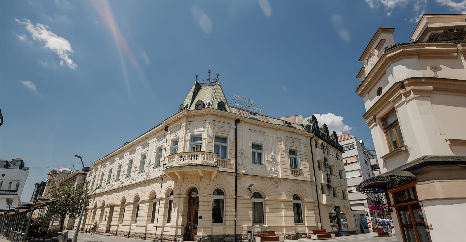 Hotel Beograd Café photo 3