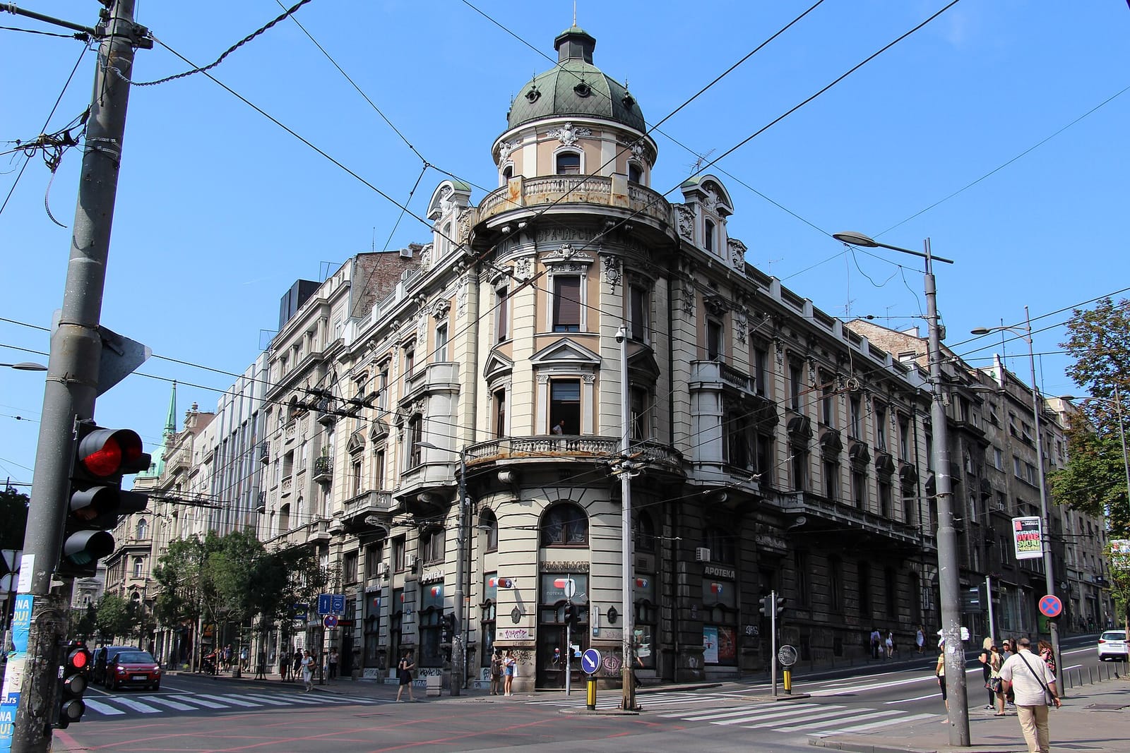 Kofilin photo 2
