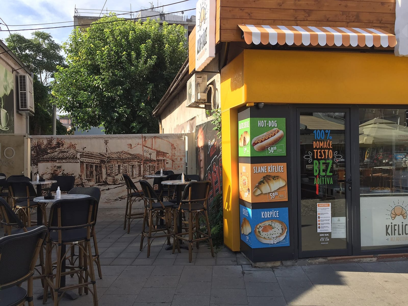 Vinyl Cafe photo 5