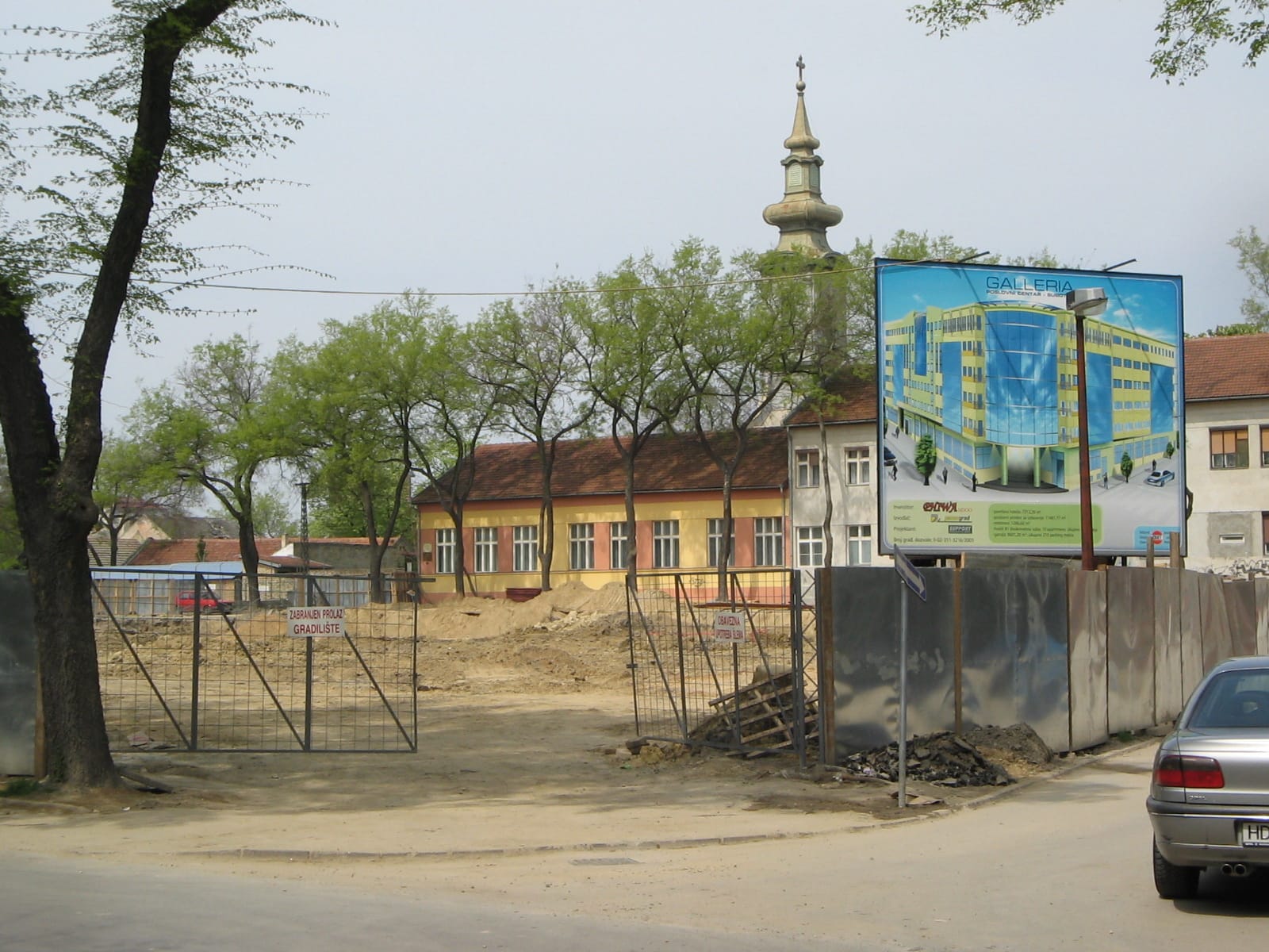 Kofilin