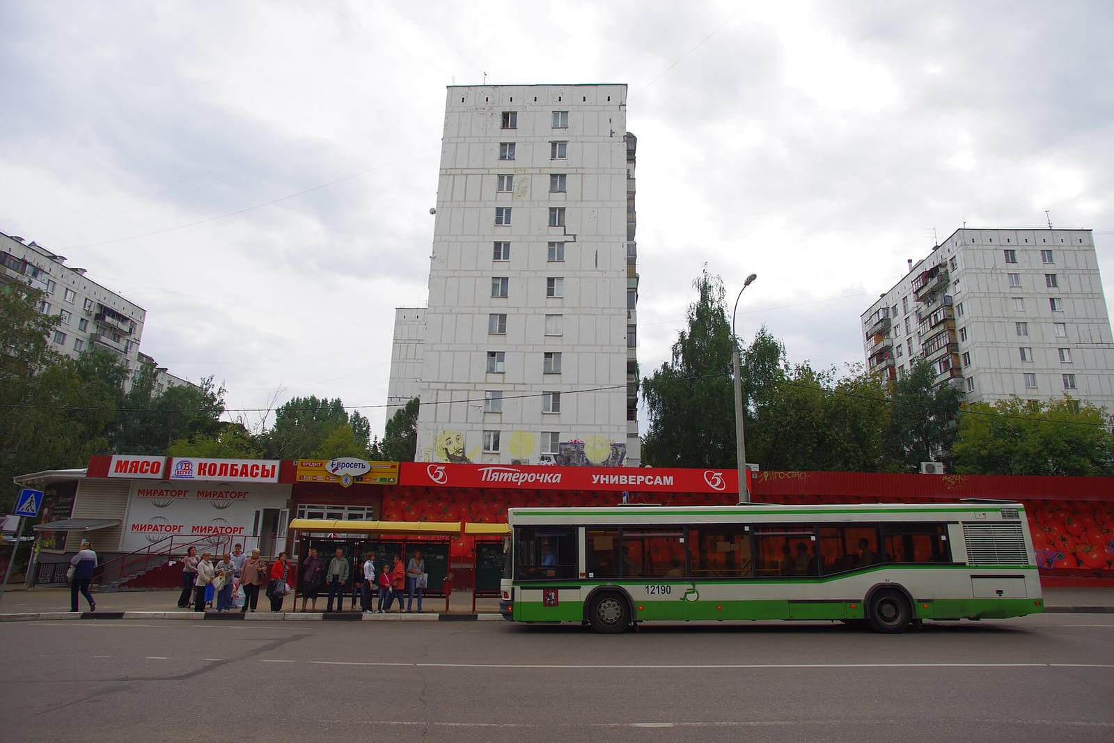 Red Town