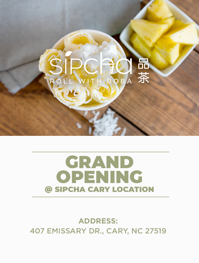SipCha photo 8