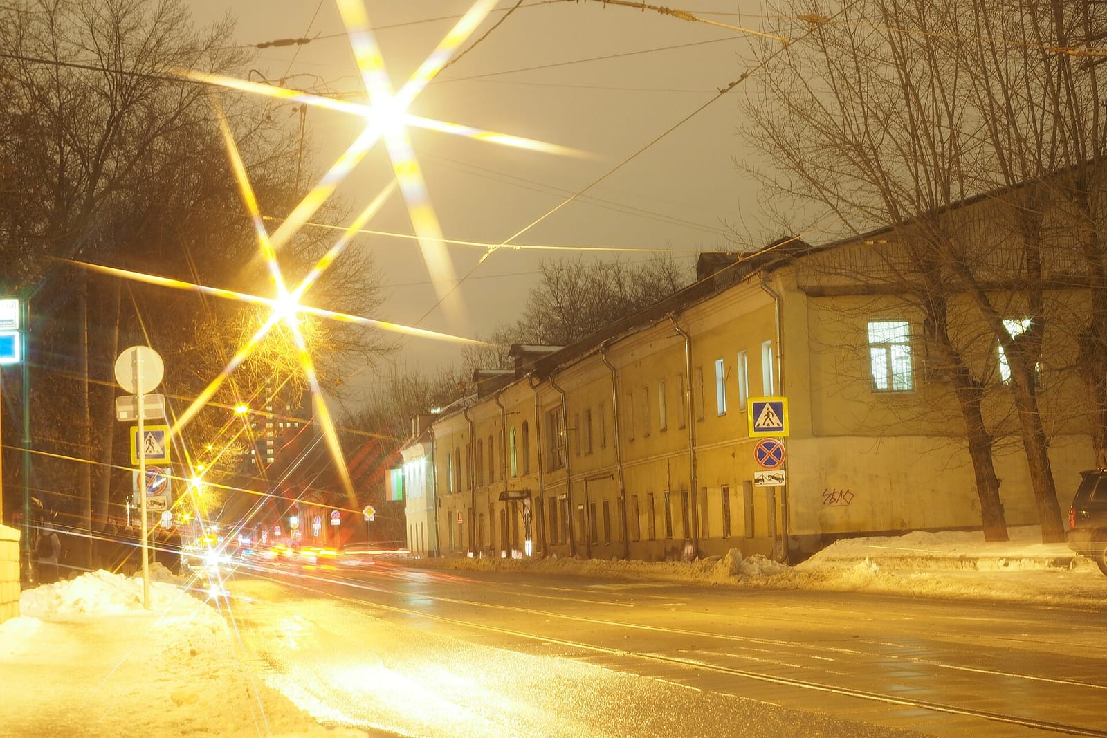 Елисей-1