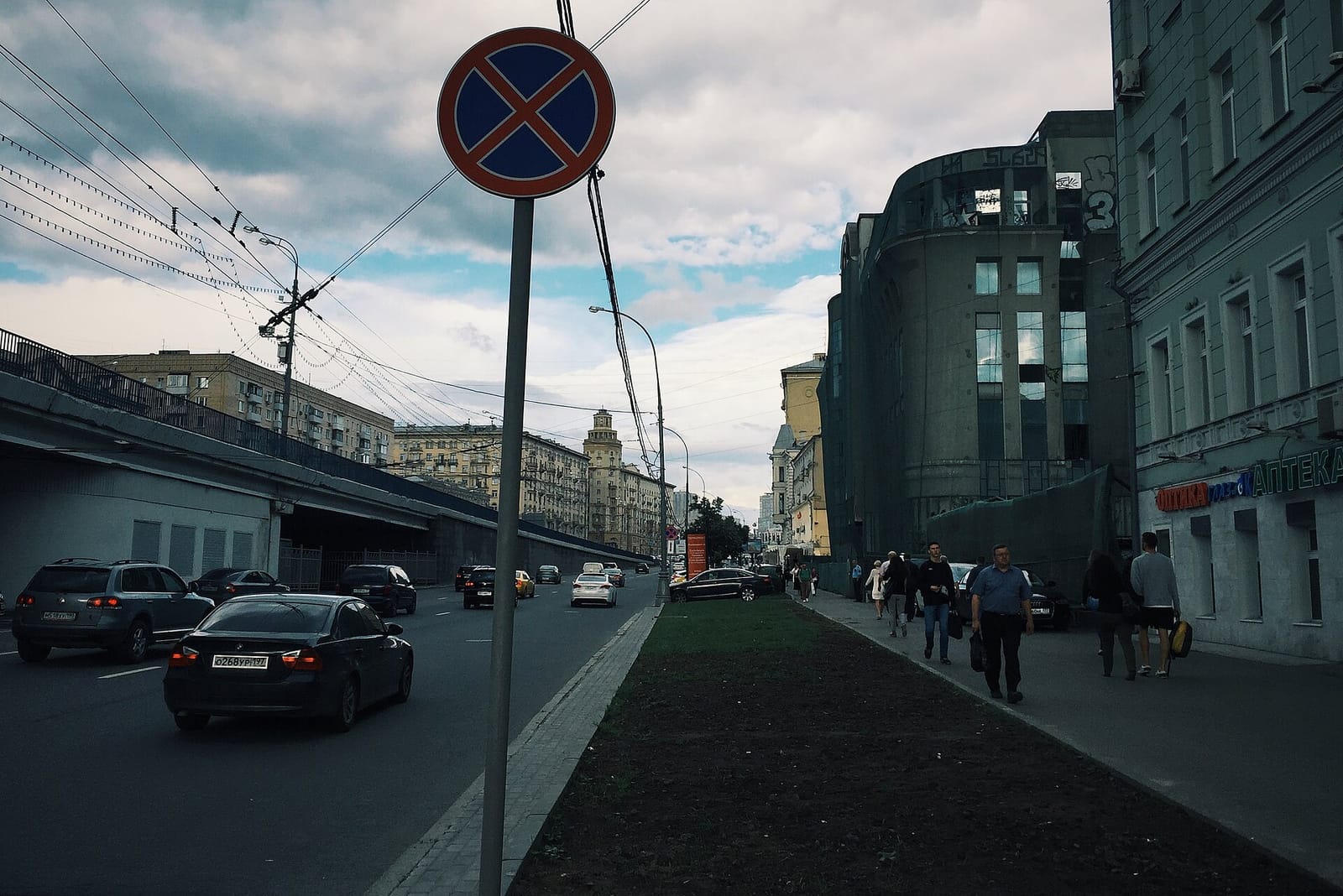 Пипл & паста photo 2