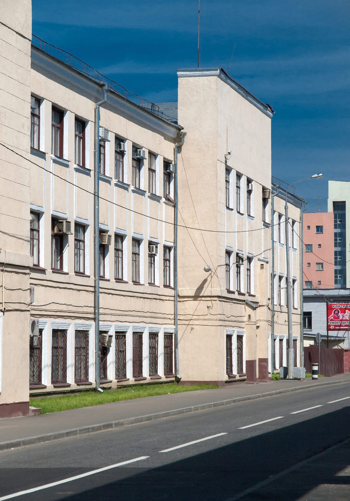Кафе 2.0 photo 2