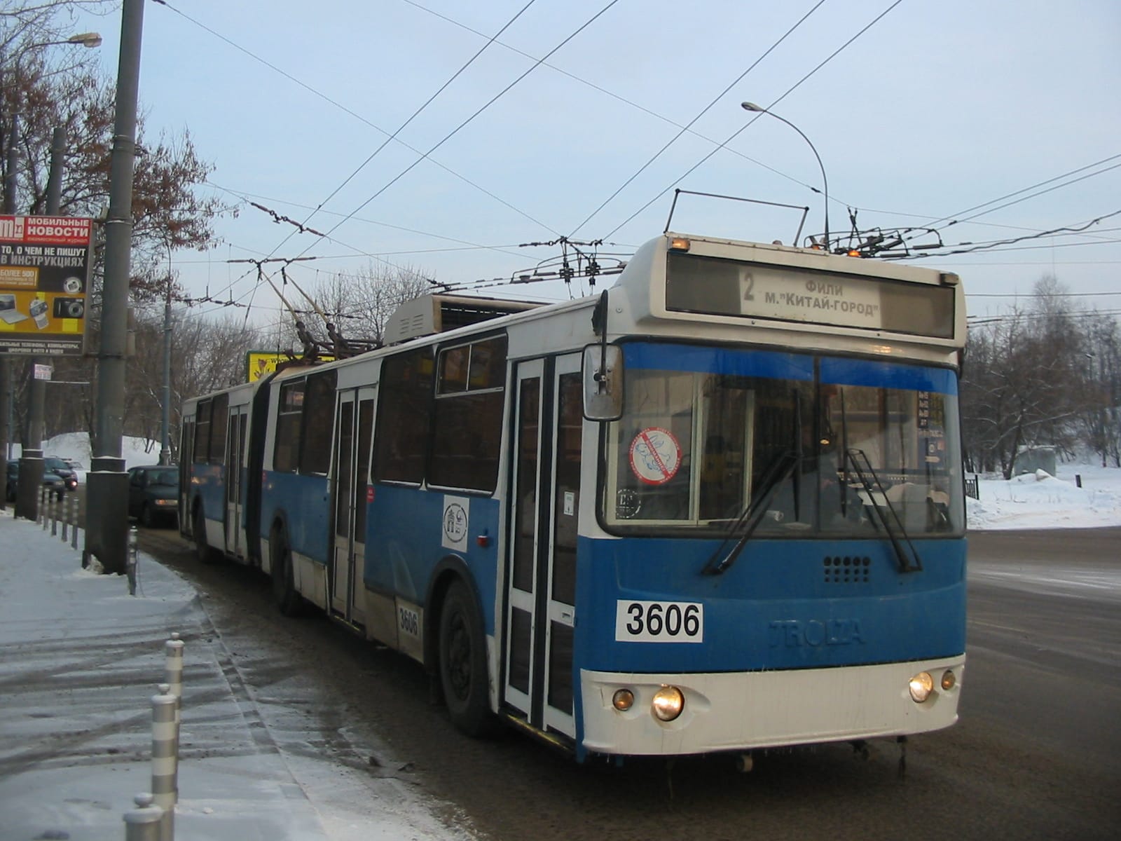 Проспект 9 photo 4
