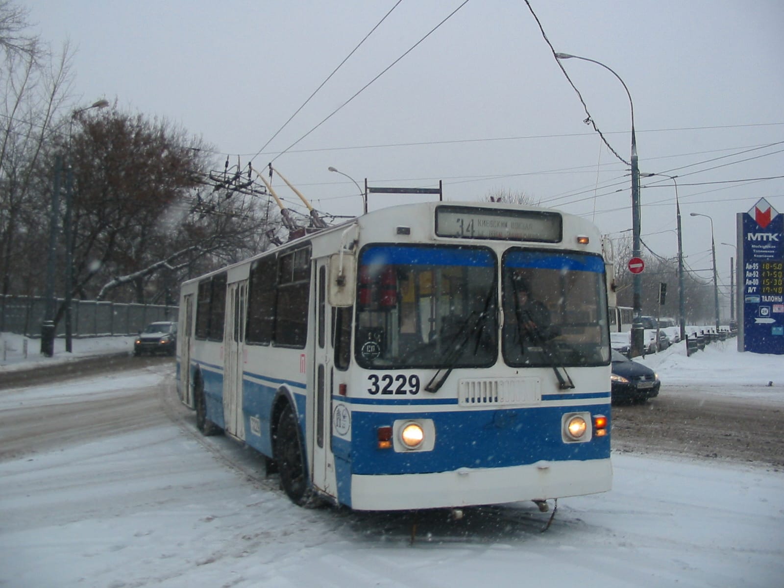 Проспект 9